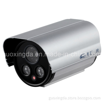 50m IR Bullet CCTV Camera with 2PCS Array LEDs (HX-633)
